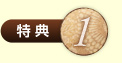 ���T1