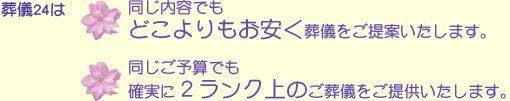 �|�C���g