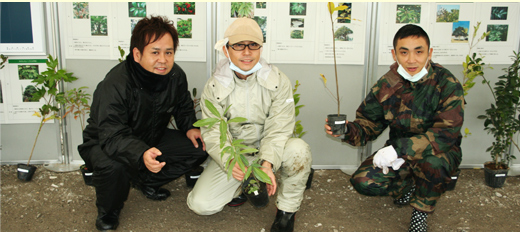 「海の森」植樹イベントに参加してきました。